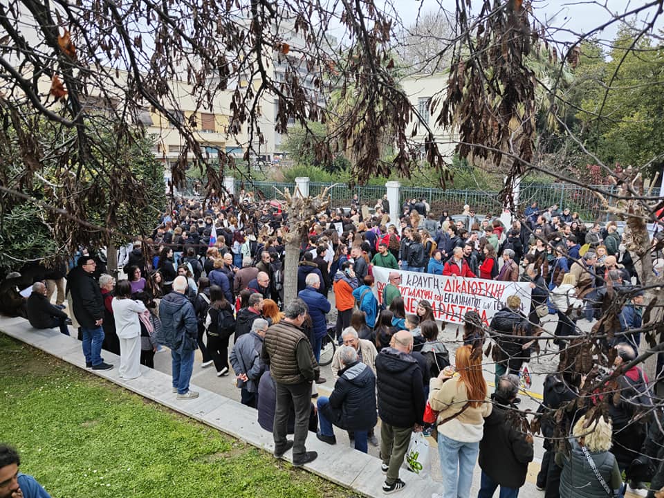 Βόλος: Εκατοντάδες οι διαδηλωτές στην συγκέντρωση διαμαρτυρίας για την τραγωδία των Τεμπών