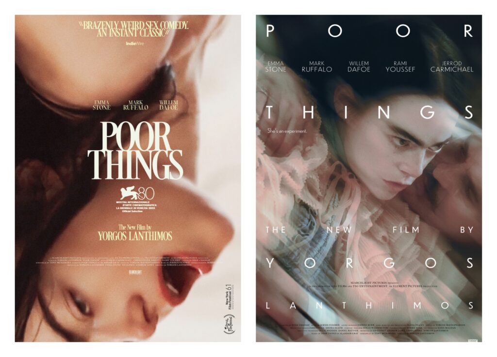 Ο κώδικας Da Vinci του Poor Things: Τα στοιχεία στις αφίσες της ταινίας