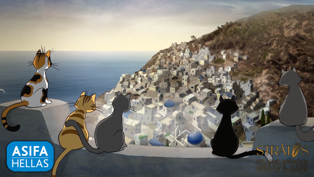Έρχονται τα βραβεία του ελληνικού animation από την ΑΣΙΦΑ ΕΛΛΑΣ