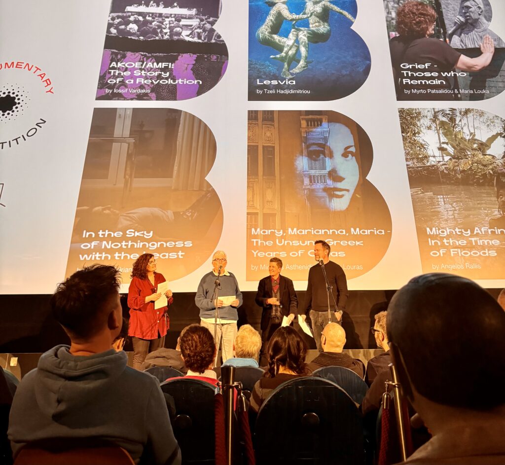 Φεστιβάλ Ελληνικού Κινηματογράφου στο Βερολίνο: Στις ταινίες Animal και «Πένθος – Αυτοί που μένουν» τα πρώτα βραβεία
