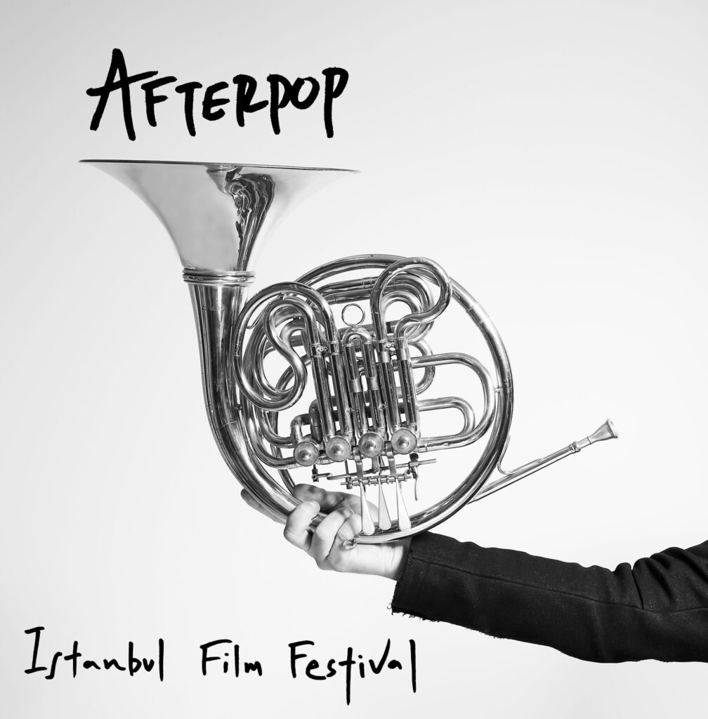 Ο συνθέτης Δ. Σκύλλας στo ertnews.gr- To “Afterpop” ταξιδεύει στο Διεθνές Φεστιβάλ Κινηματογράφου της Κωνσταντινούπολης